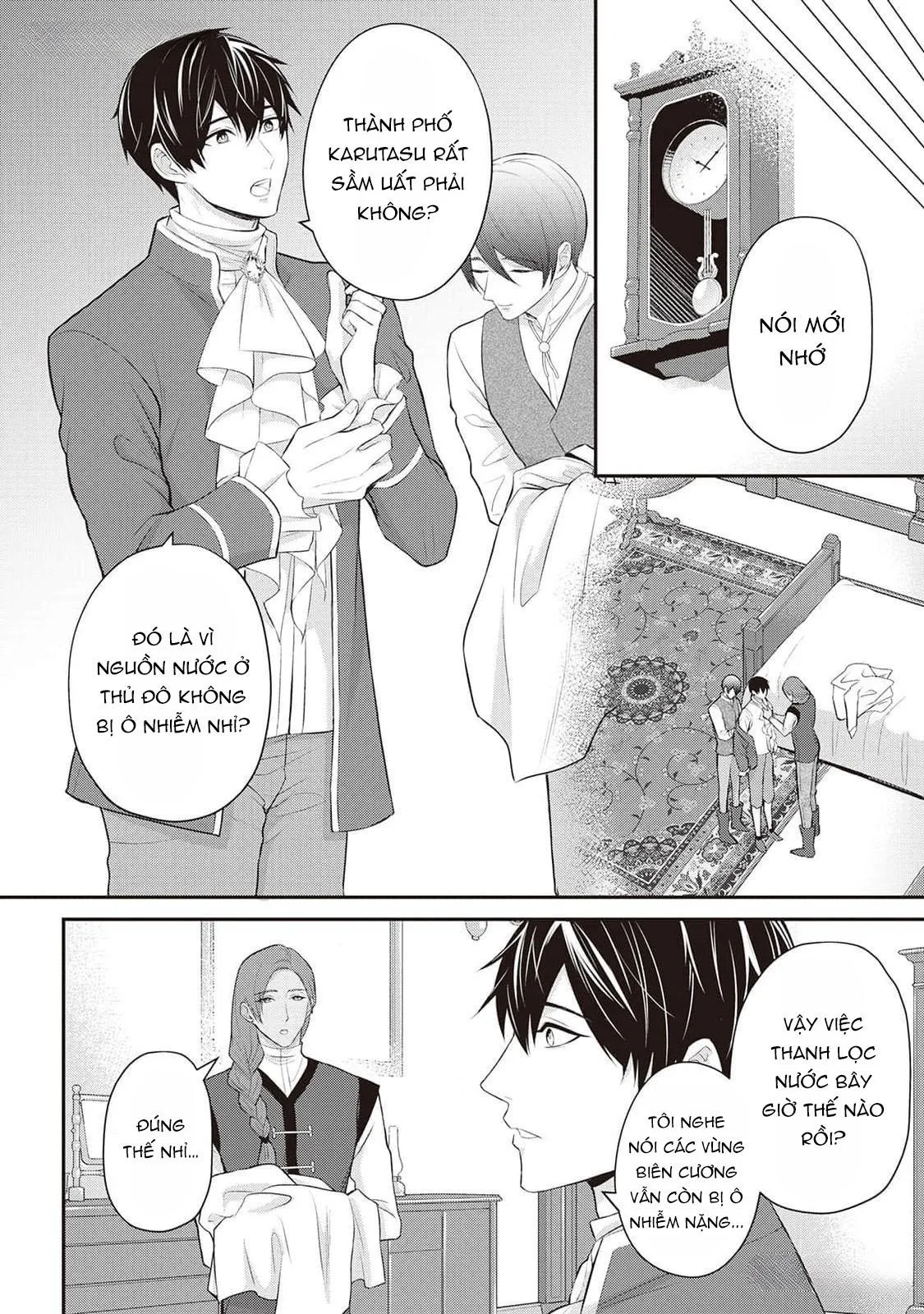 Anh Trai Thuộc Hàng Tặng Kèm Hướng Đến Mục Tiêu Tự Lập Ở Dị Giới Chapter 8 Trang 17