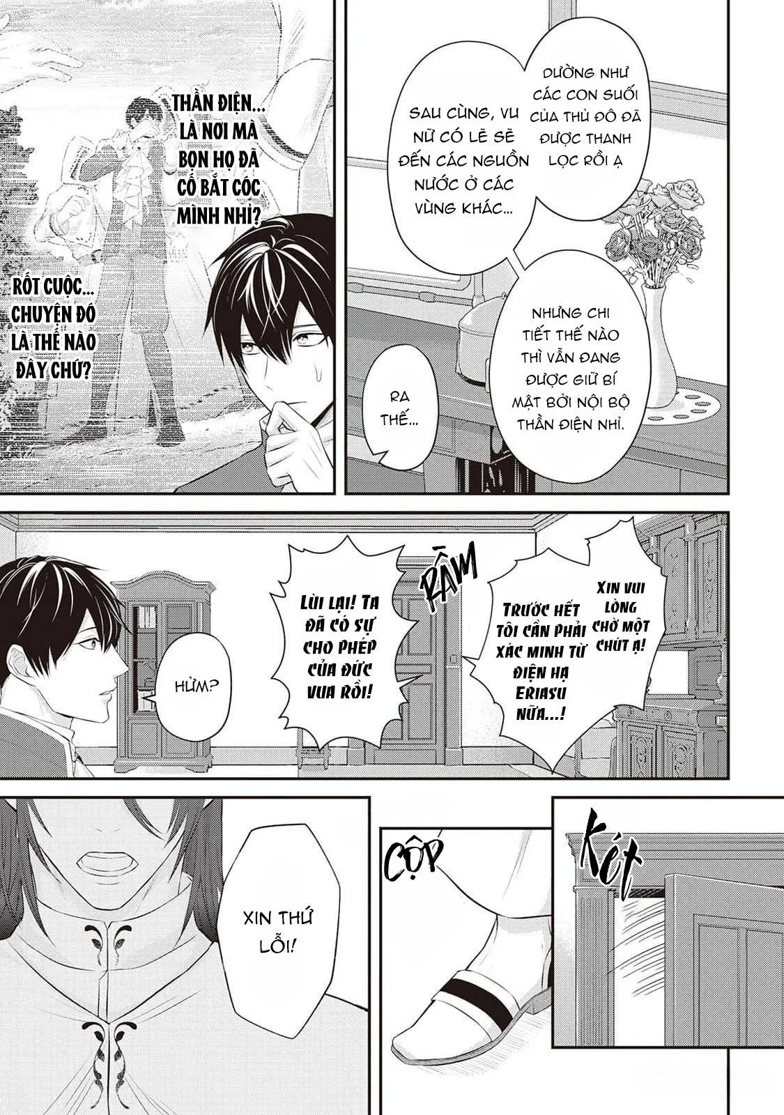 Anh Trai Thuộc Hàng Tặng Kèm Hướng Đến Mục Tiêu Tự Lập Ở Dị Giới Chapter 8 Trang 18