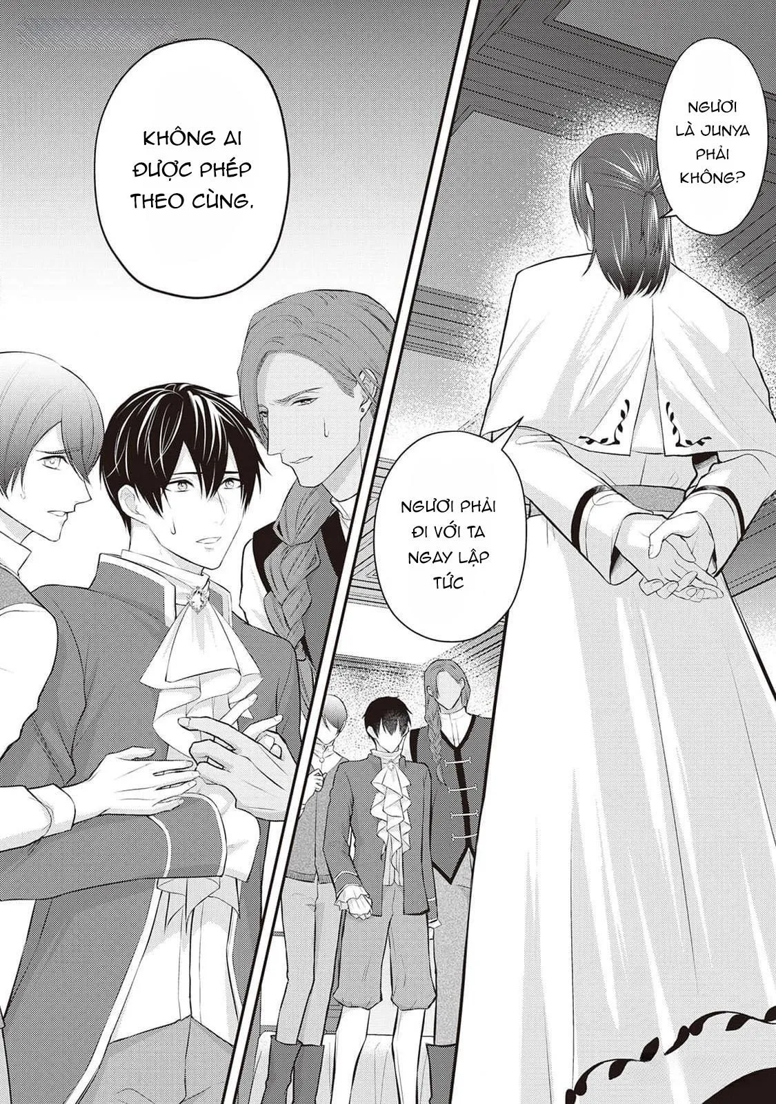 Anh Trai Thuộc Hàng Tặng Kèm Hướng Đến Mục Tiêu Tự Lập Ở Dị Giới Chapter 8 Trang 19