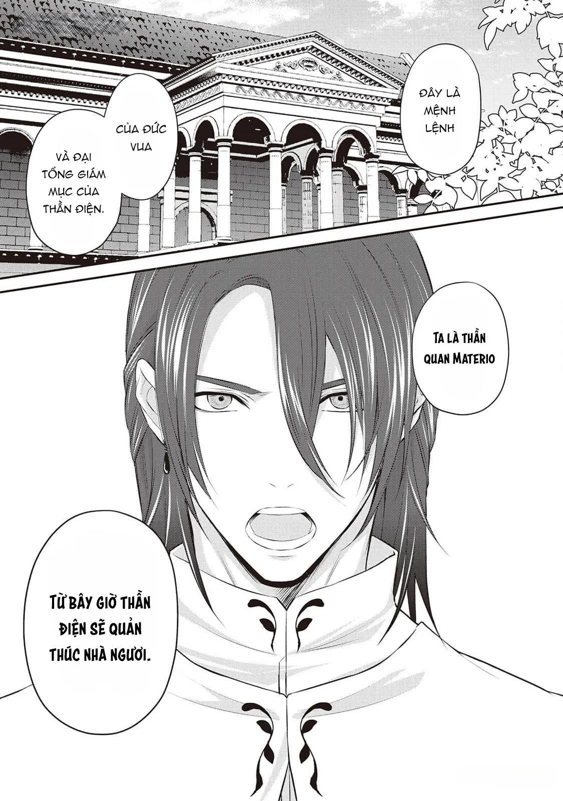 Anh Trai Thuộc Hàng Tặng Kèm Hướng Đến Mục Tiêu Tự Lập Ở Dị Giới Chapter 8 Trang 20