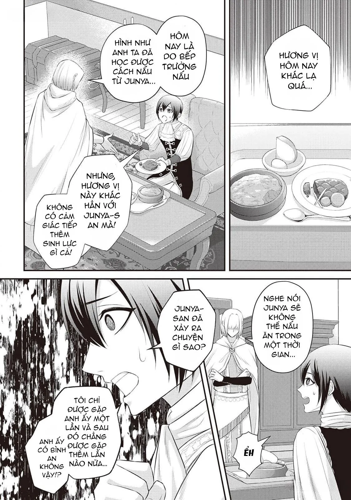 Anh Trai Thuộc Hàng Tặng Kèm Hướng Đến Mục Tiêu Tự Lập Ở Dị Giới Chapter 9 Trang 4