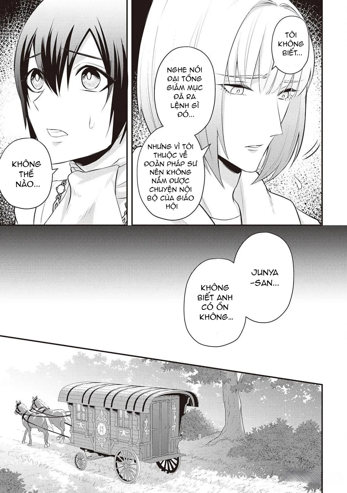 Anh Trai Thuộc Hàng Tặng Kèm Hướng Đến Mục Tiêu Tự Lập Ở Dị Giới Chapter 9 Trang 5