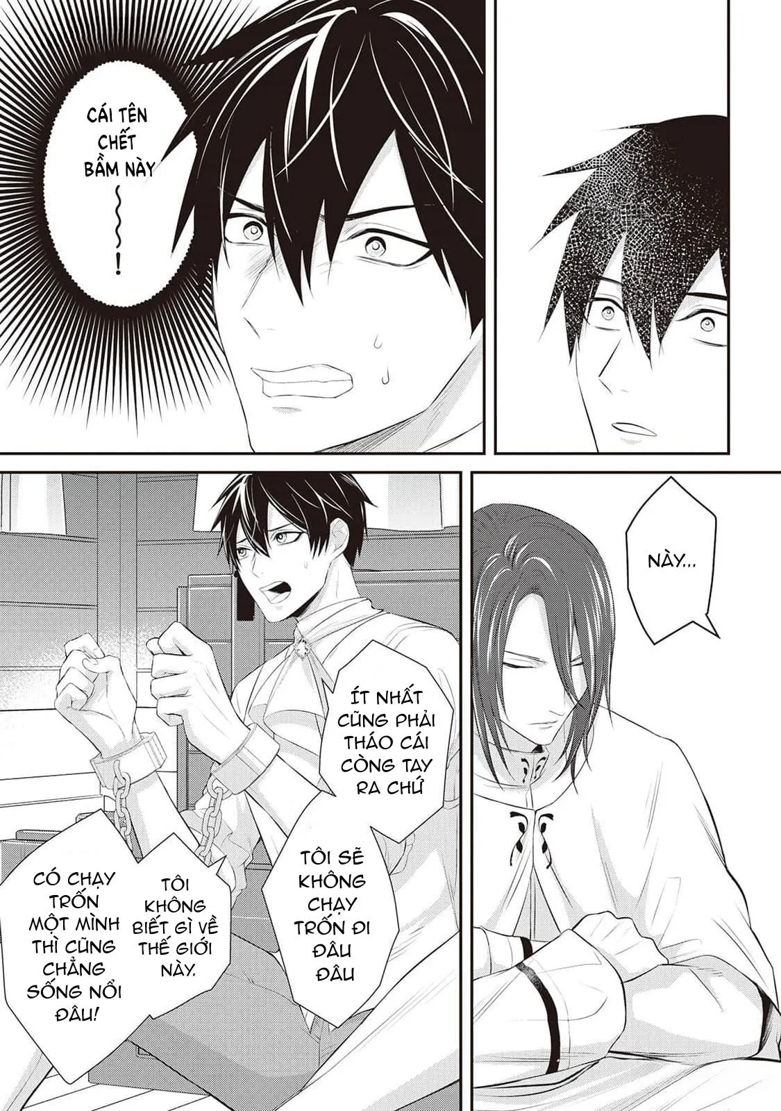 Anh Trai Thuộc Hàng Tặng Kèm Hướng Đến Mục Tiêu Tự Lập Ở Dị Giới Chapter 9 Trang 9