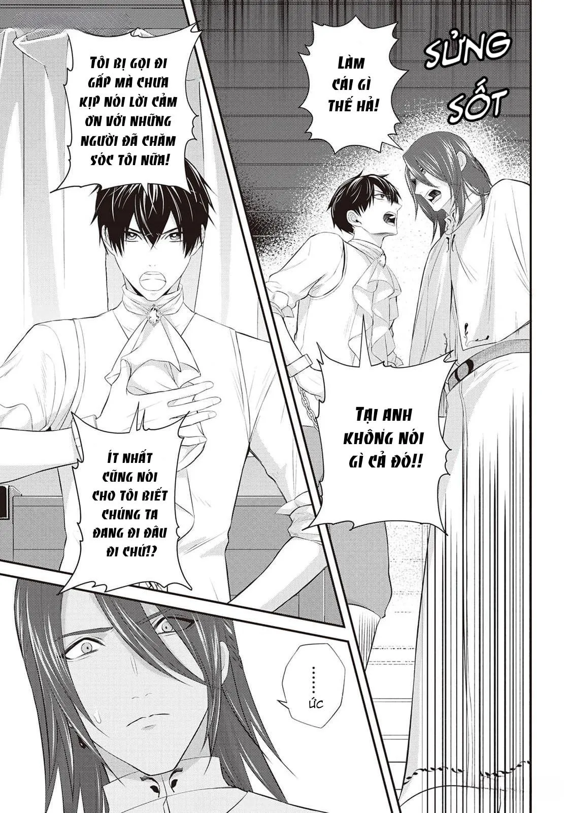 Anh Trai Thuộc Hàng Tặng Kèm Hướng Đến Mục Tiêu Tự Lập Ở Dị Giới Chapter 9 Trang 11