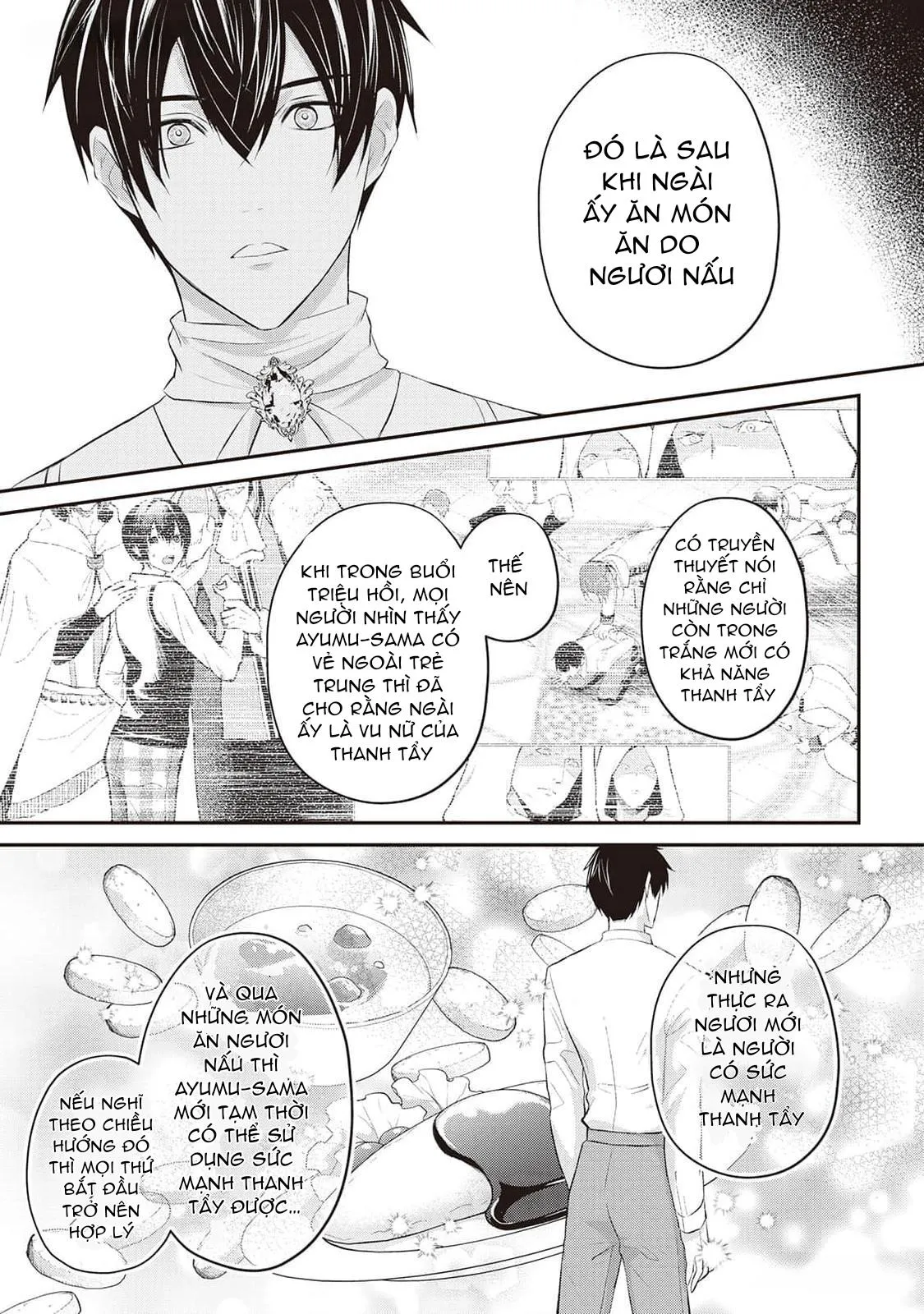 Anh Trai Thuộc Hàng Tặng Kèm Hướng Đến Mục Tiêu Tự Lập Ở Dị Giới Chapter 9 Trang 15