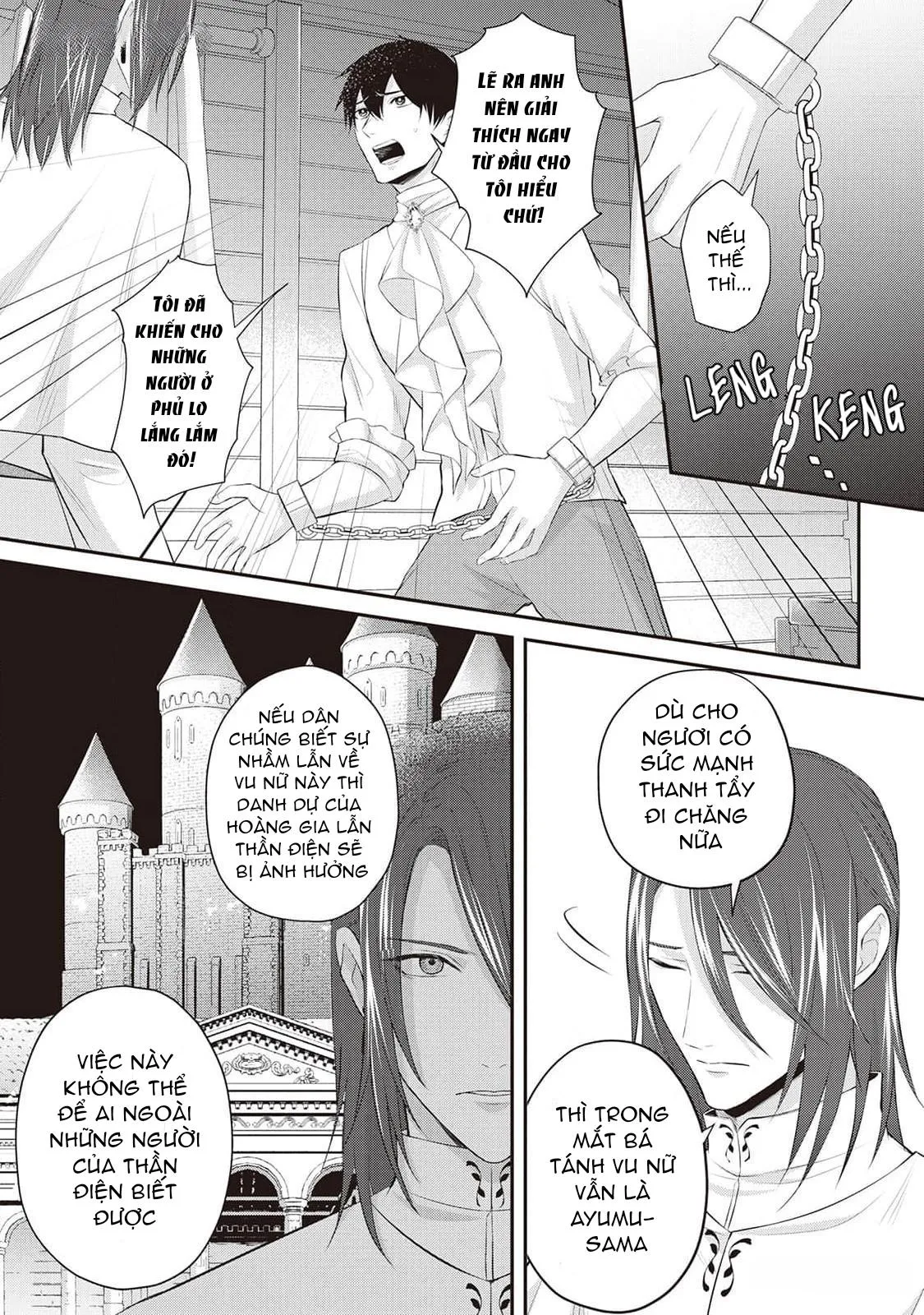 Anh Trai Thuộc Hàng Tặng Kèm Hướng Đến Mục Tiêu Tự Lập Ở Dị Giới Chapter 9 Trang 17