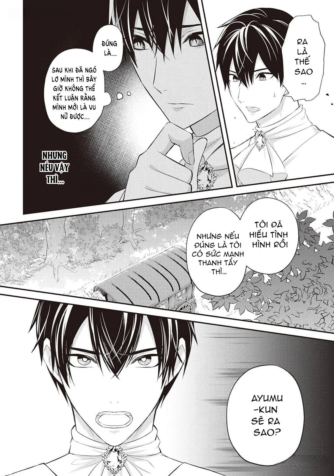 Anh Trai Thuộc Hàng Tặng Kèm Hướng Đến Mục Tiêu Tự Lập Ở Dị Giới Chapter 9 Trang 18