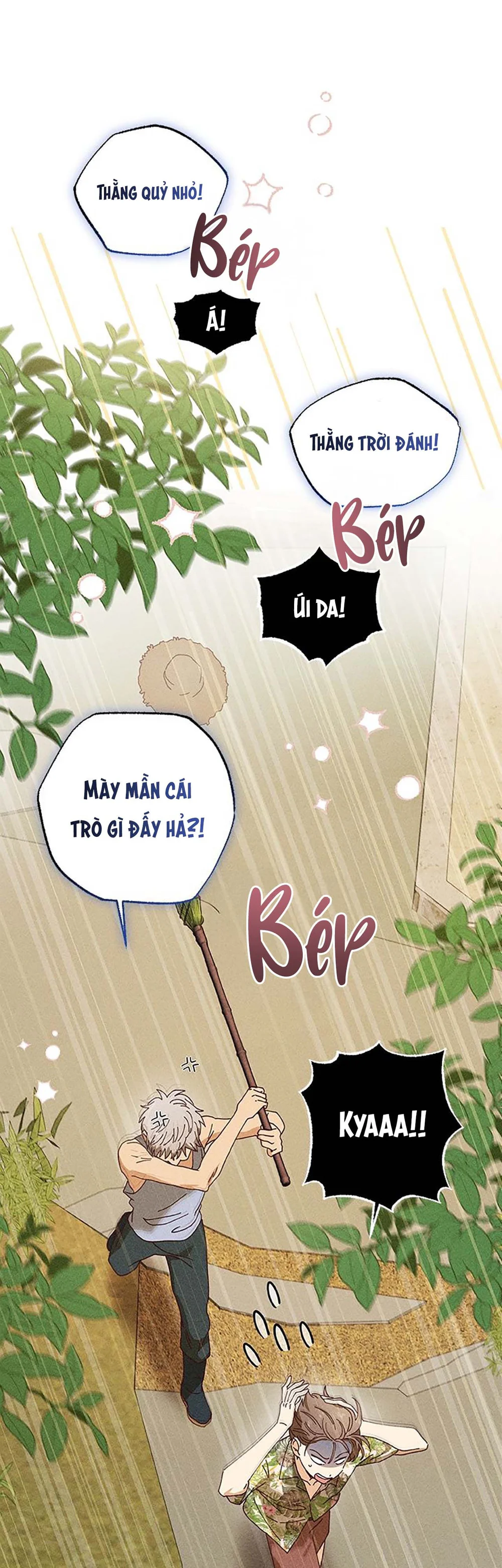 Anh Trai Trên Ruộng Ớt Chapter 2 Trang 5
