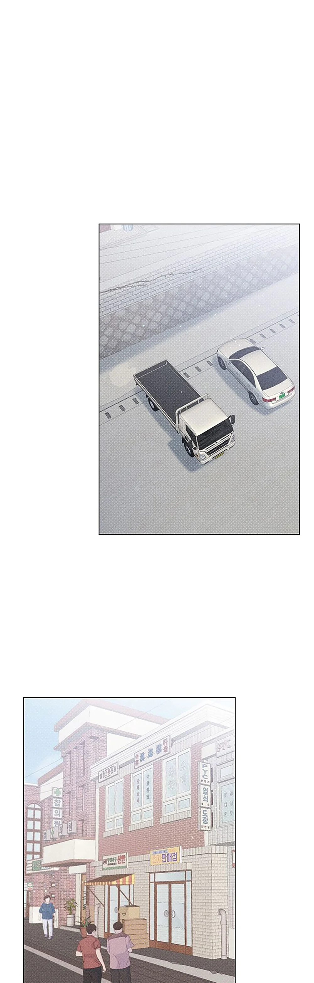 Anh Trai Trên Ruộng Ớt Chapter 5 Trang 35