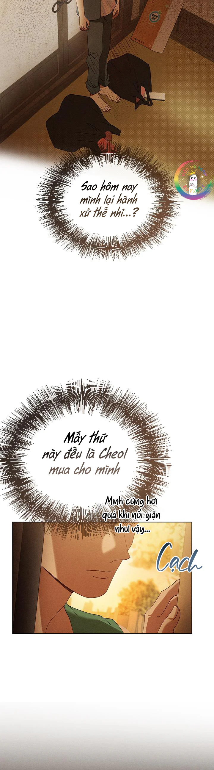 Anh Trai Trên Ruộng Ớt Chapter 6 Trang 13