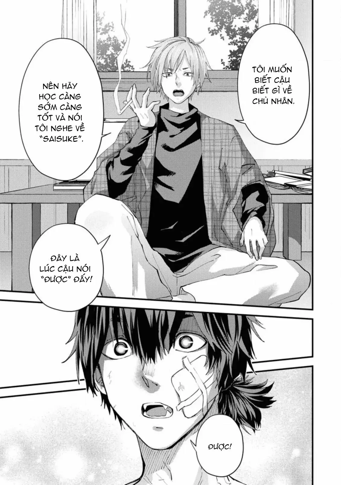 Ánh Trăng Tàn Và Nanh Vuốt Bí Ẩn Chapter 1 Trang 31