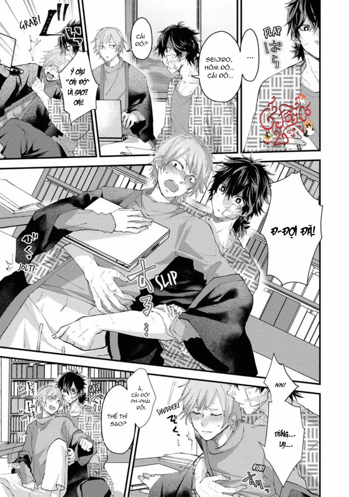 Ánh Trăng Tàn Và Nanh Vuốt Bí Ẩn Chapter 2 Trang 5