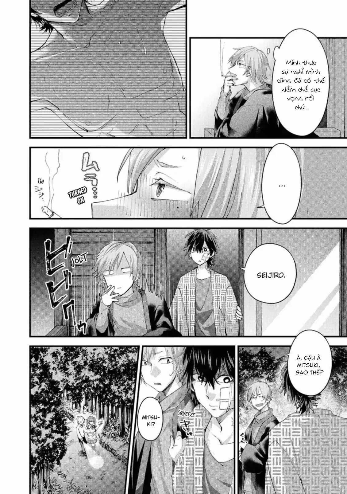 Ánh Trăng Tàn Và Nanh Vuốt Bí Ẩn Chapter 2 Trang 8