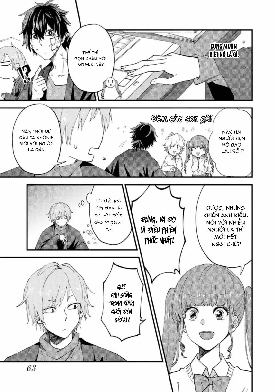 Ánh Trăng Tàn Và Nanh Vuốt Bí Ẩn Chapter 3 Trang 7