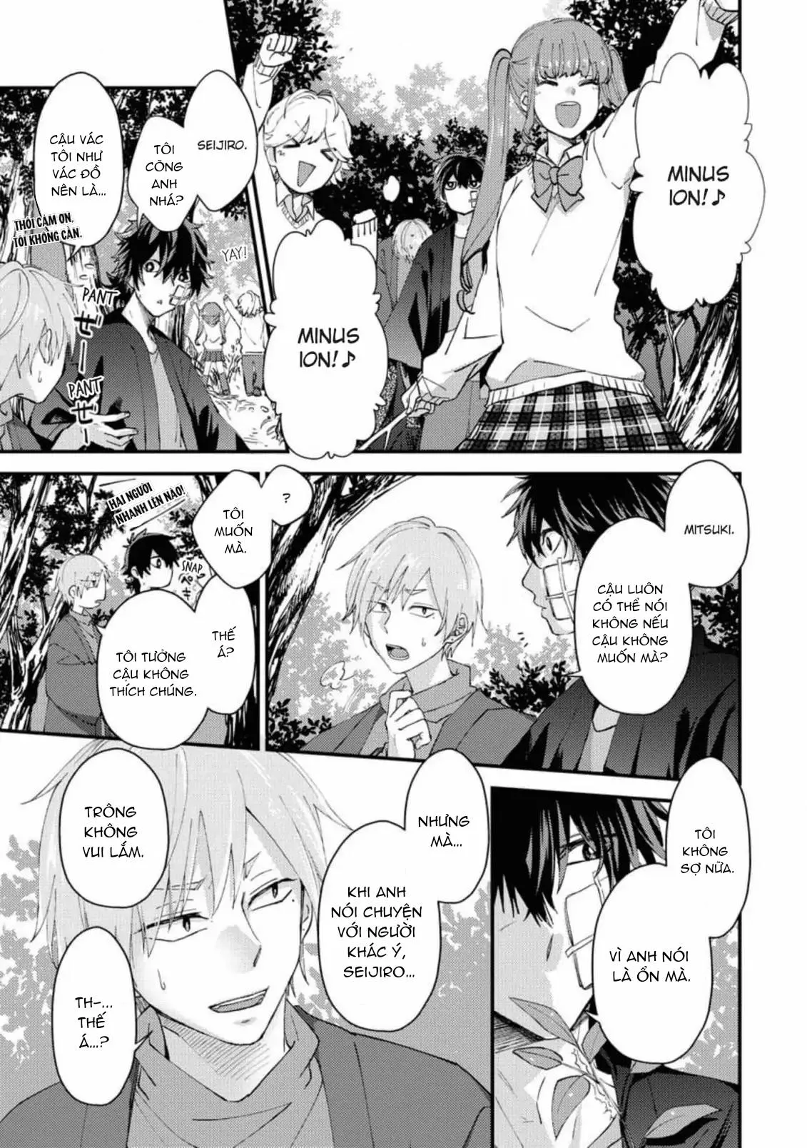 Ánh Trăng Tàn Và Nanh Vuốt Bí Ẩn Chapter 3 Trang 9