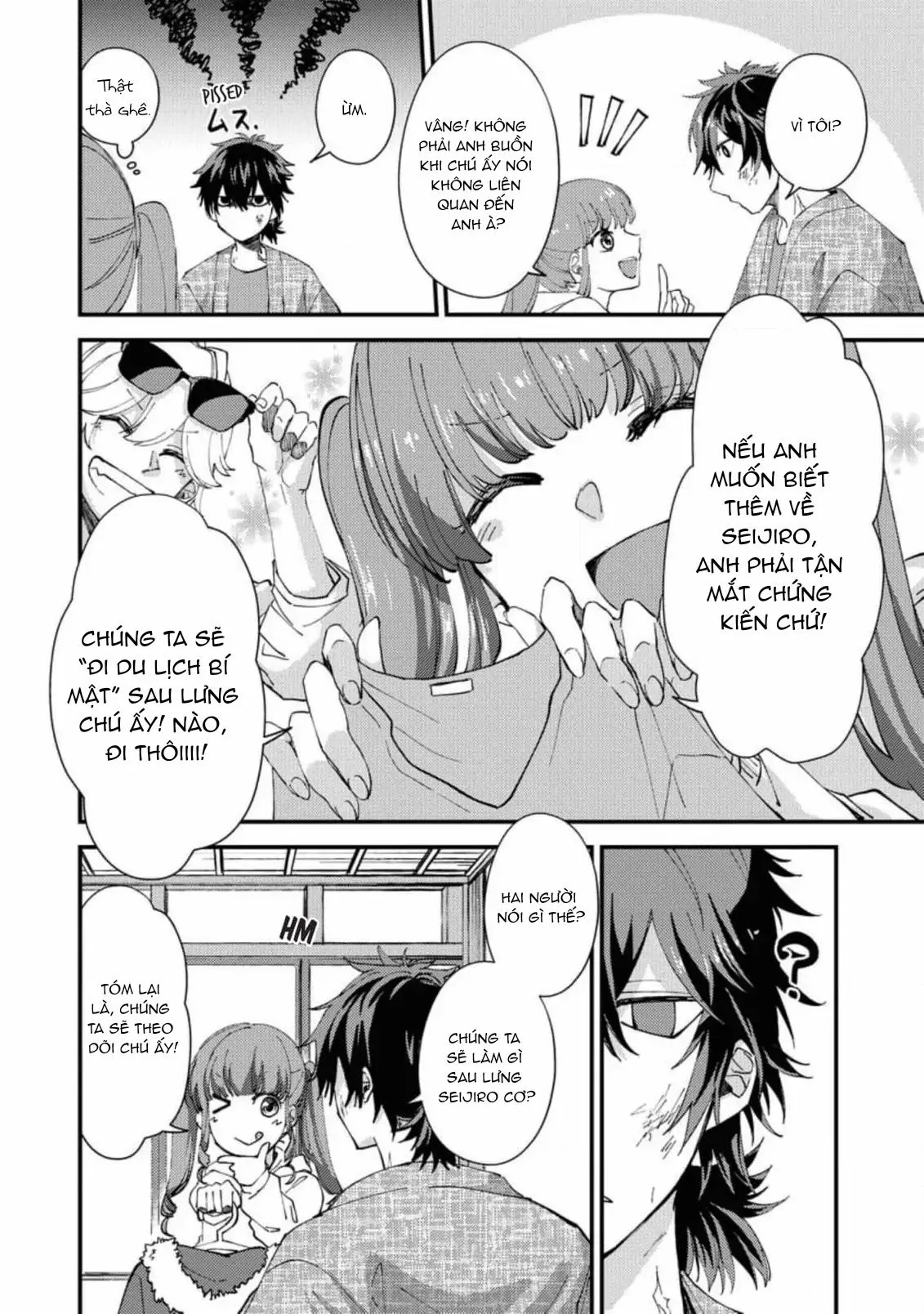 Ánh Trăng Tàn Và Nanh Vuốt Bí Ẩn Chapter 4 Trang 8