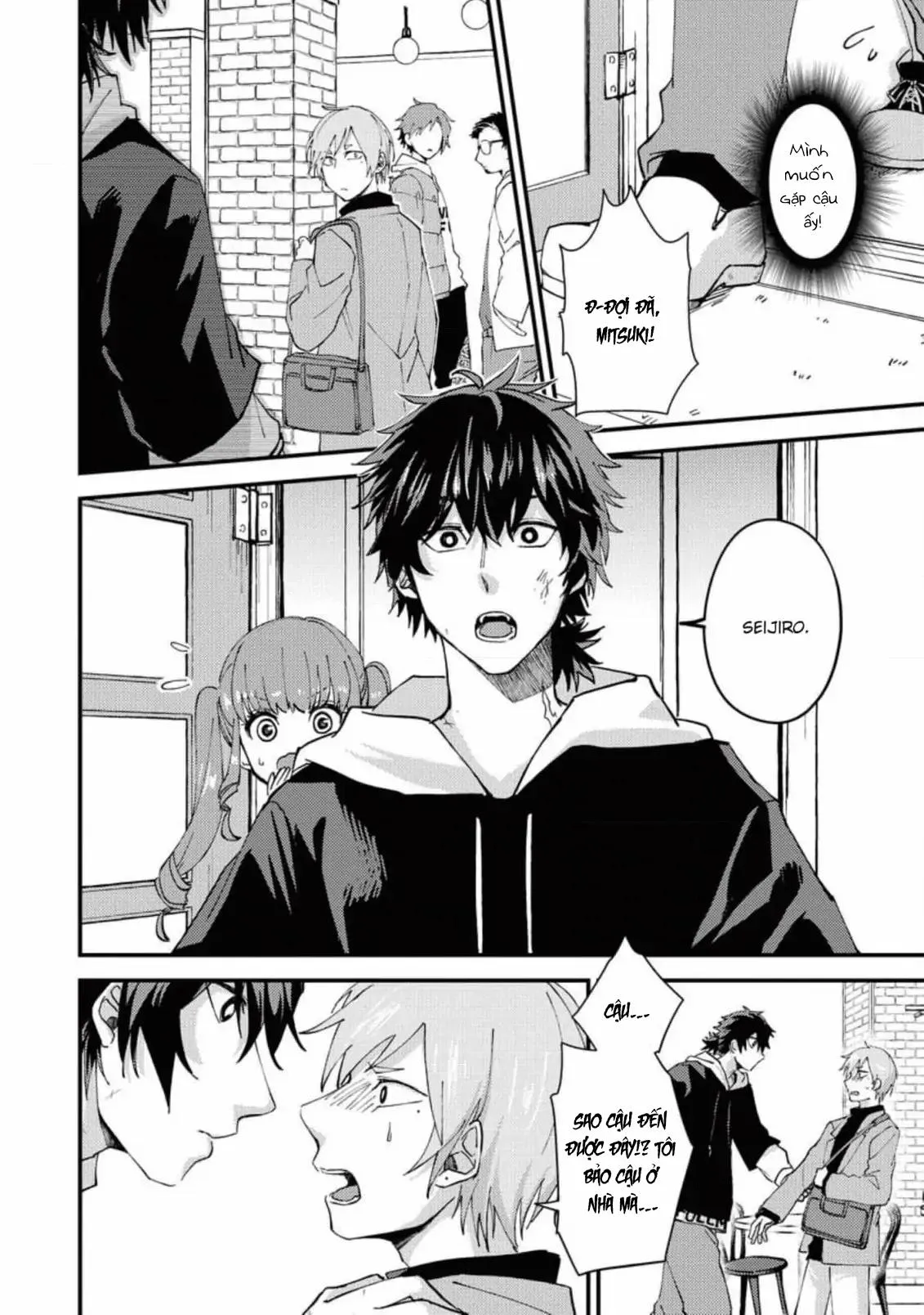 Ánh Trăng Tàn Và Nanh Vuốt Bí Ẩn Chapter 4 Trang 18