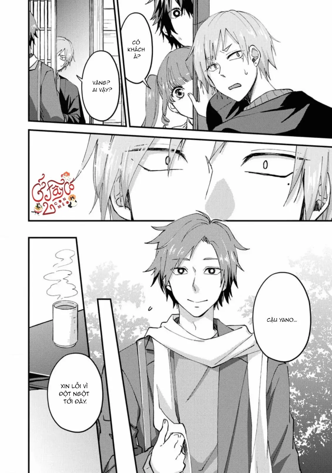 Ánh Trăng Tàn Và Nanh Vuốt Bí Ẩn Chapter 5 Trang 4