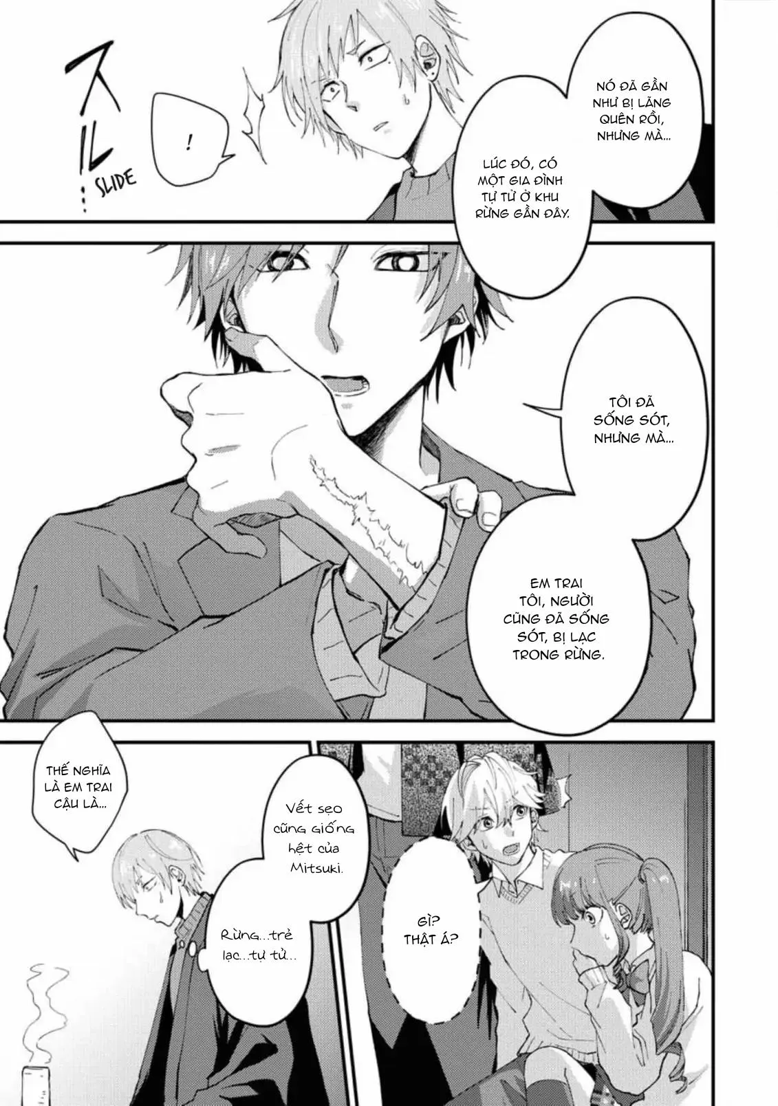 Ánh Trăng Tàn Và Nanh Vuốt Bí Ẩn Chapter 5 Trang 7