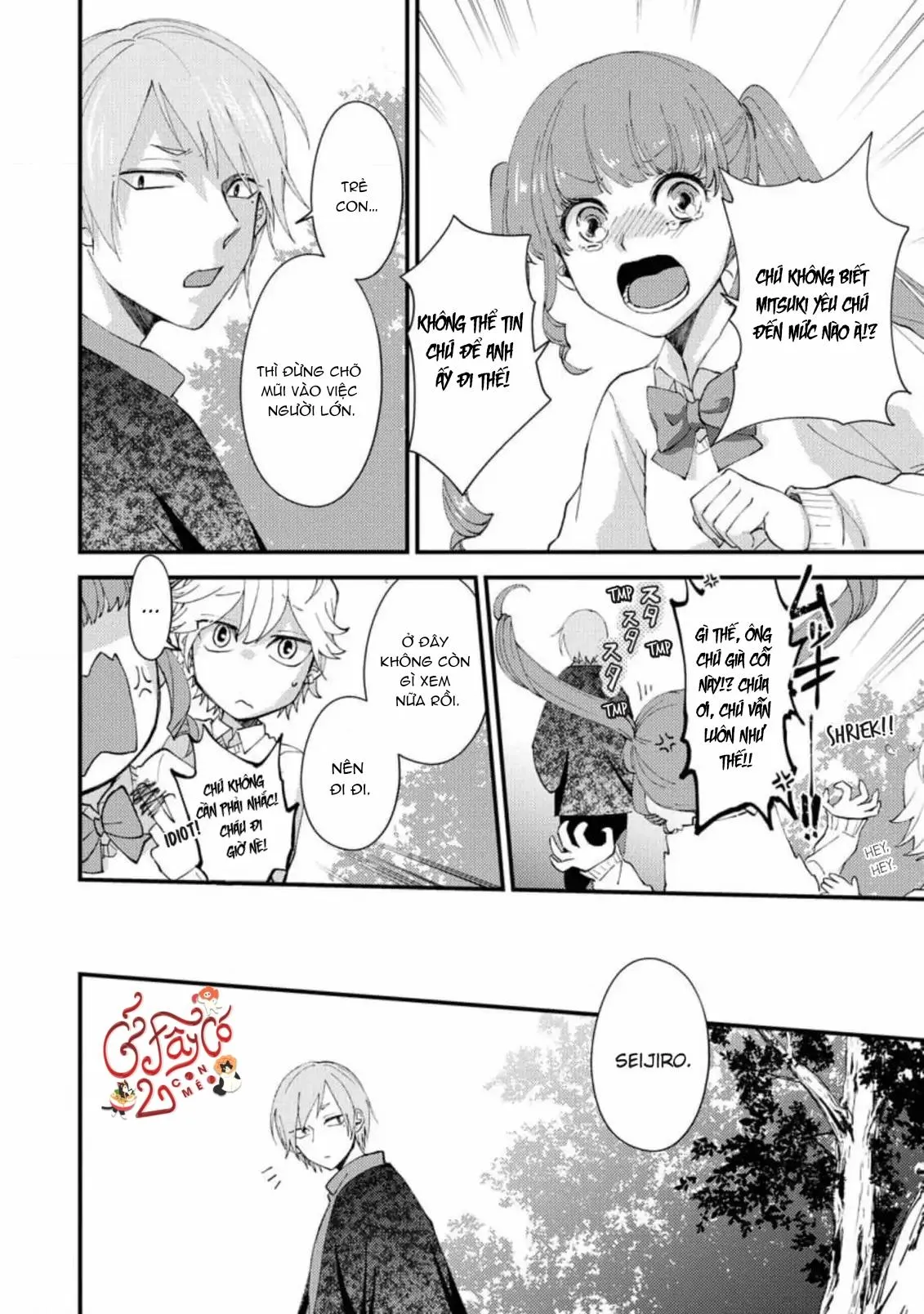 Ánh Trăng Tàn Và Nanh Vuốt Bí Ẩn Chapter 6 Trang 14