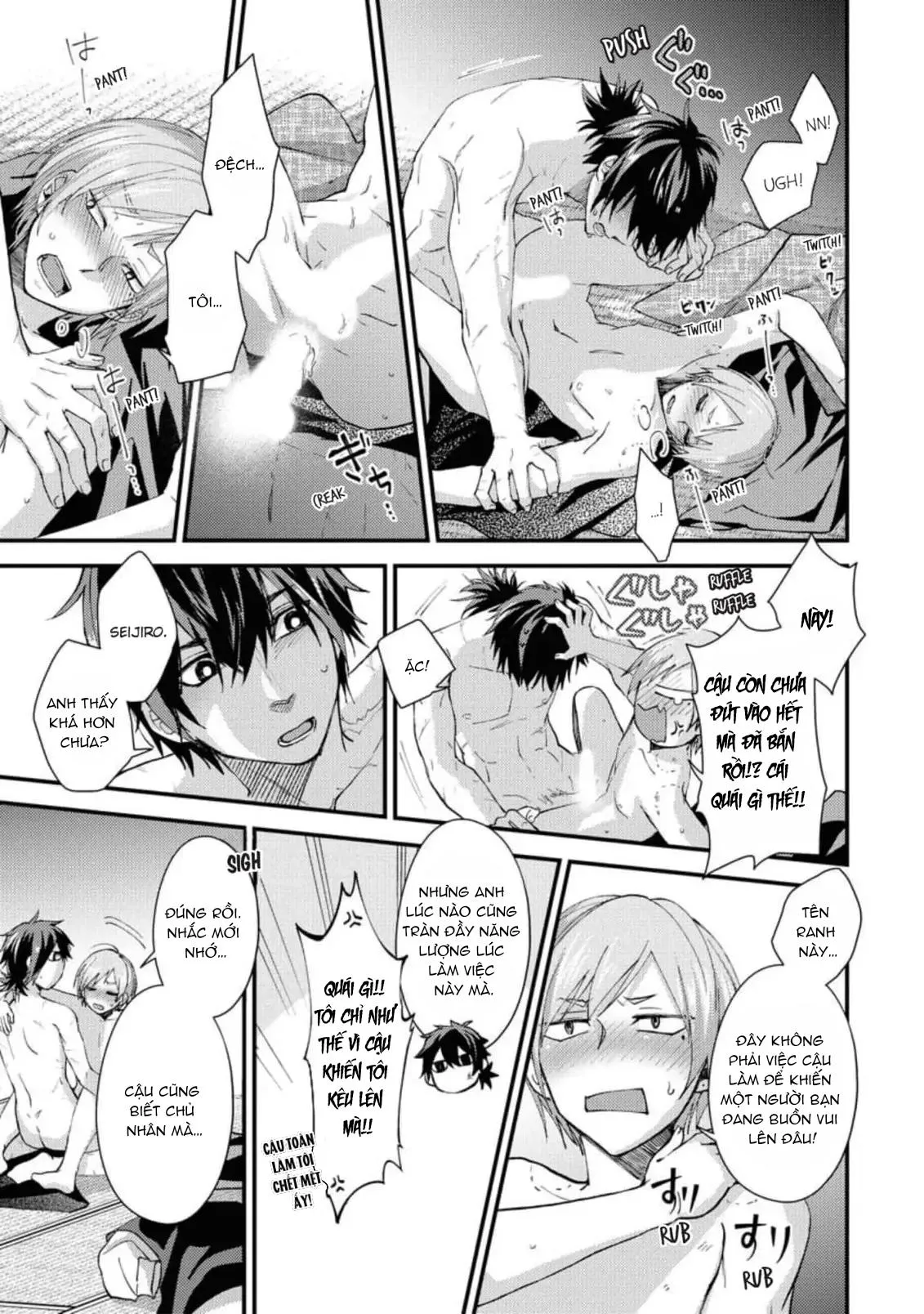 Ánh Trăng Tàn Và Nanh Vuốt Bí Ẩn Chapter 6 Trang 27