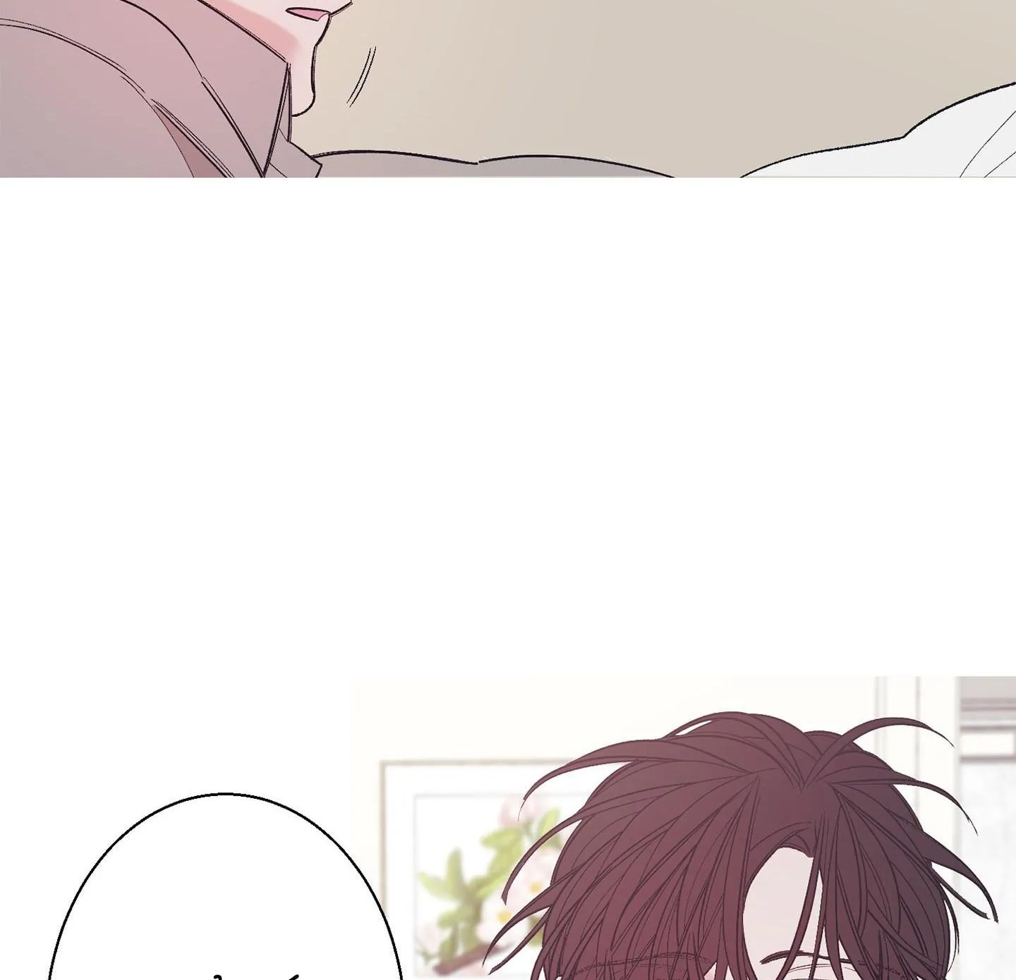 Anh và anh Chapter 0 Trang 13