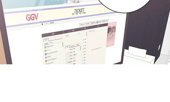 Anh và anh Chapter 18 Trang 11