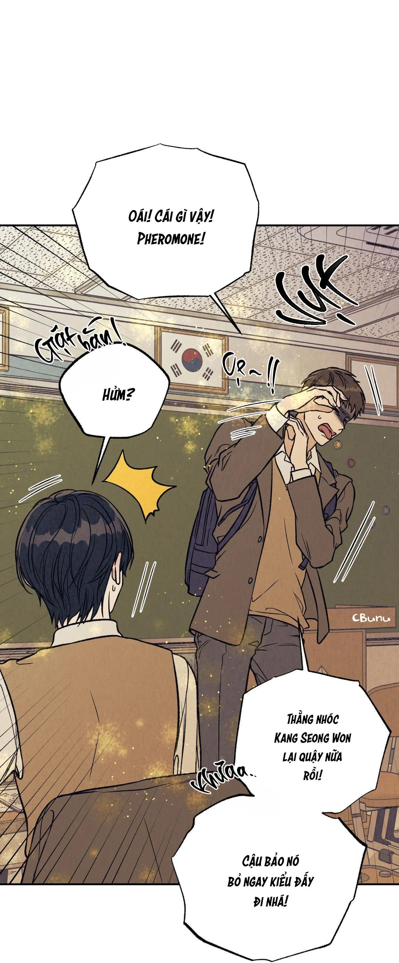 Tớ Yêu Cậu Chapter 1 Trang 8