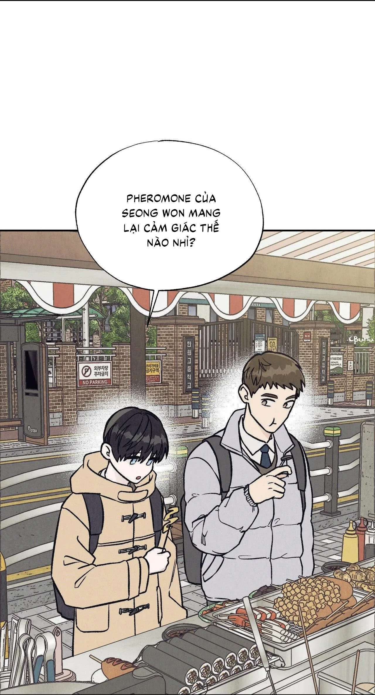 Tớ Yêu Cậu Chapter 2 Trang 14