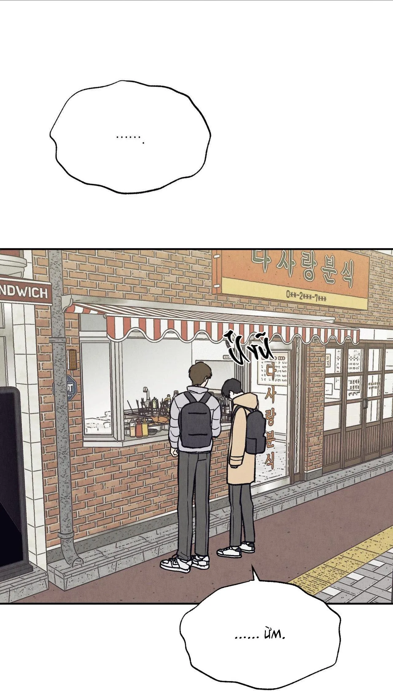 Tớ Yêu Cậu Chapter 2 Trang 18