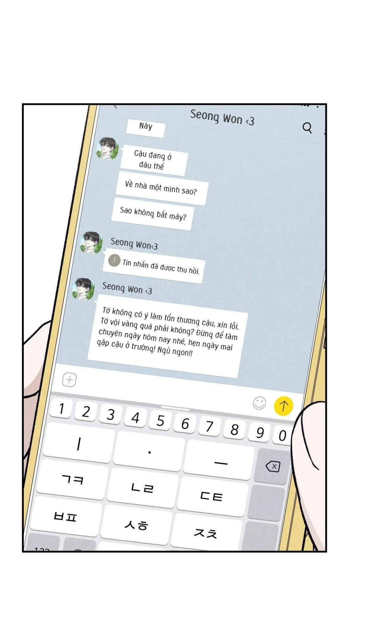 Tớ Yêu Cậu Chapter 5 Trang 33