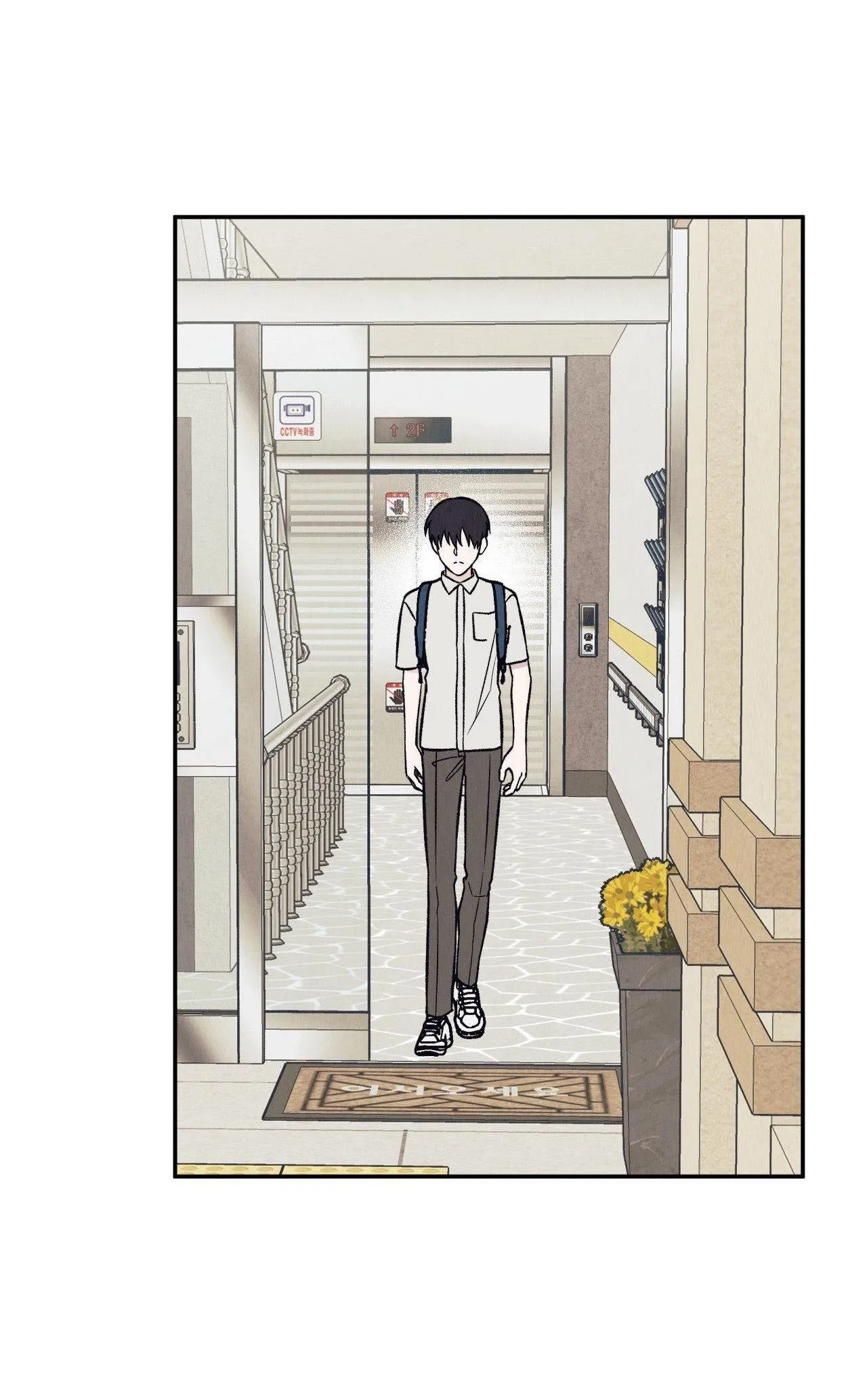 Tớ Yêu Cậu Chapter 5 Trang 47