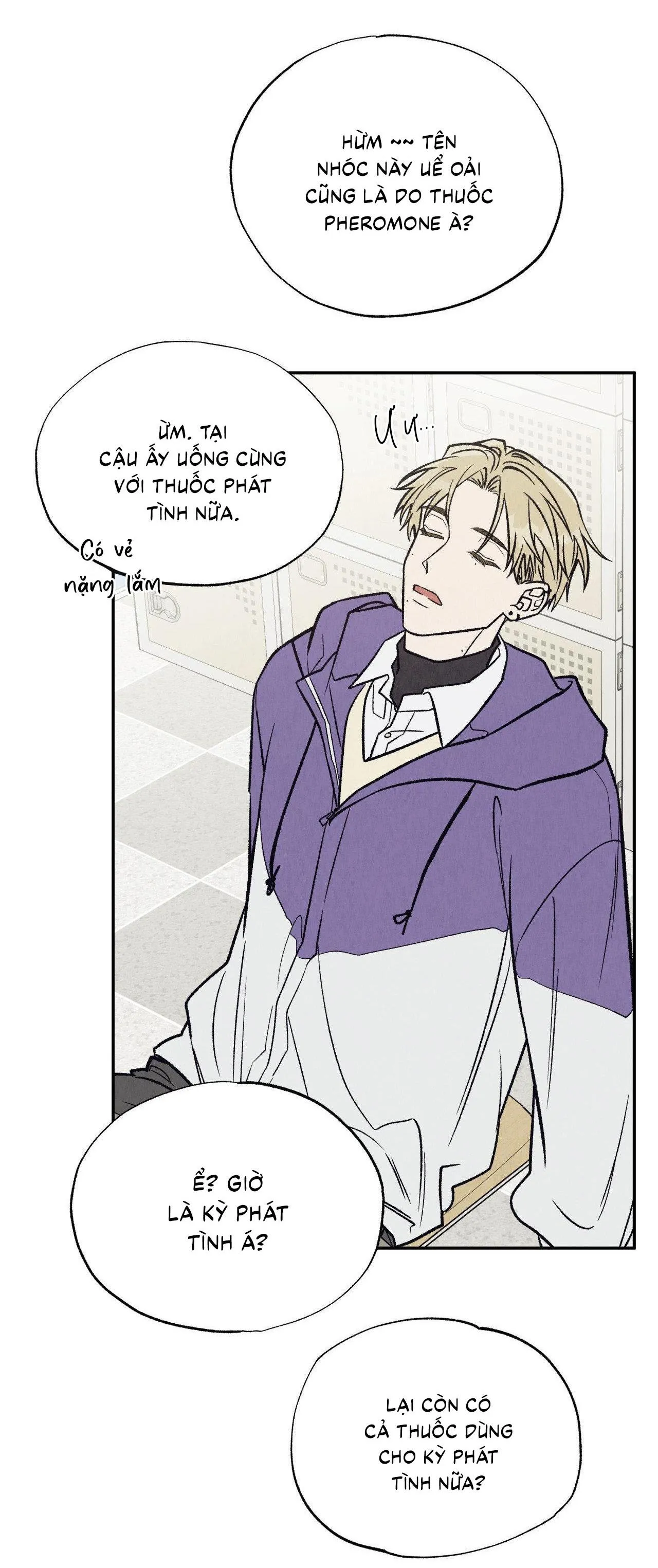 Tớ Yêu Cậu Chapter 7 Trang 32