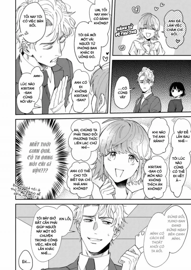 Anh Yêu Thật Thơm Tho Và Nhạy Cảm Chapter 3 Trang 16