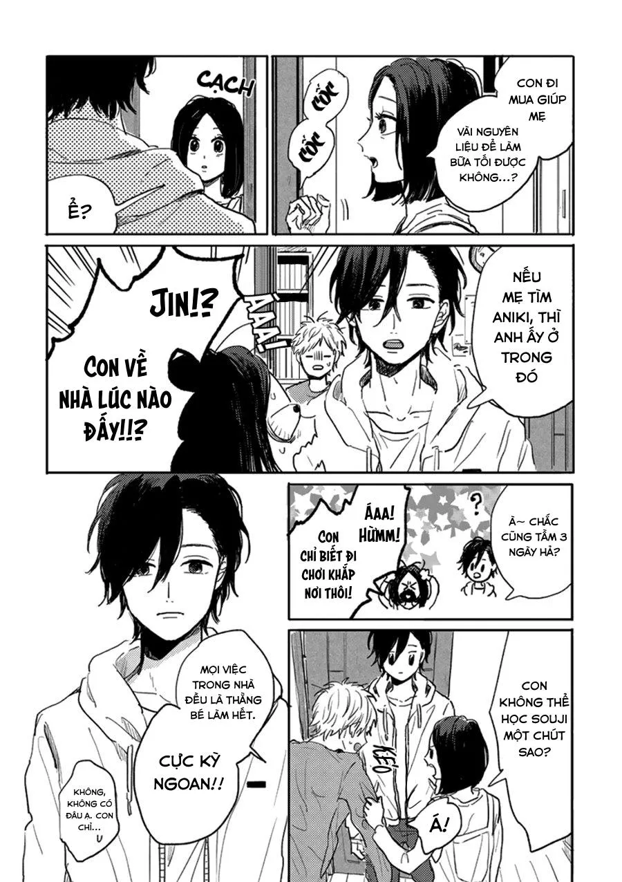 Aniki wo Aegasu Houhou (END) Chapter 1 Trang 12