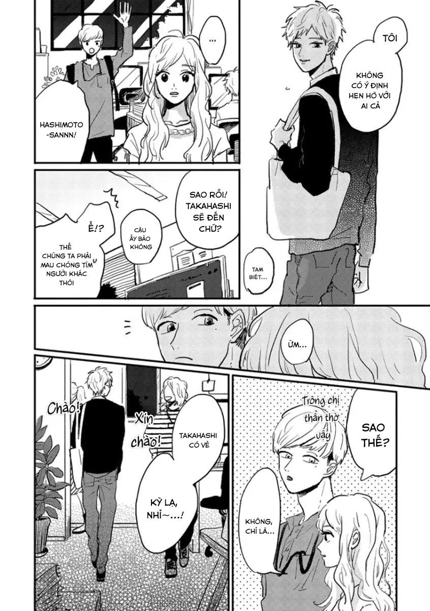 Aniki wo Aegasu Houhou (END) Chapter 2 Trang 3