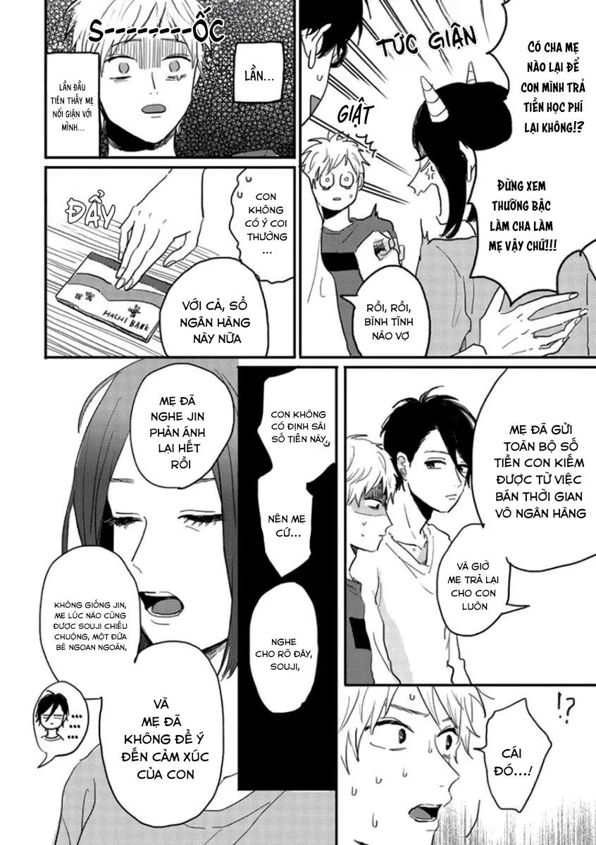 Aniki wo Aegasu Houhou (END) Chapter 2 Trang 34