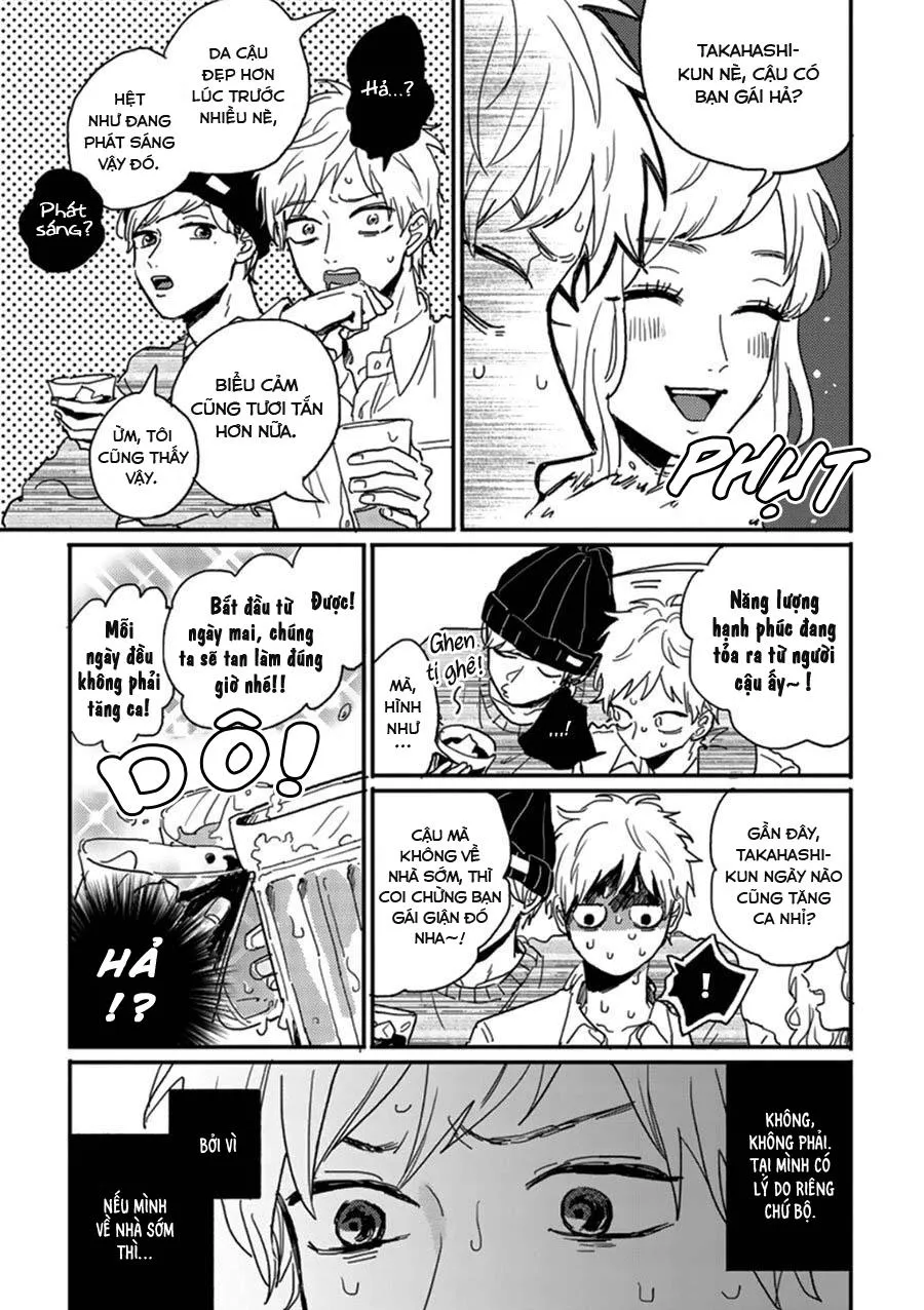 Aniki wo Aegasu Houhou (END) Chapter 4 Trang 4