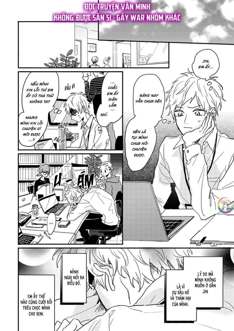 Aniki wo Aegasu Houhou (END) Chapter 4 Trang 13