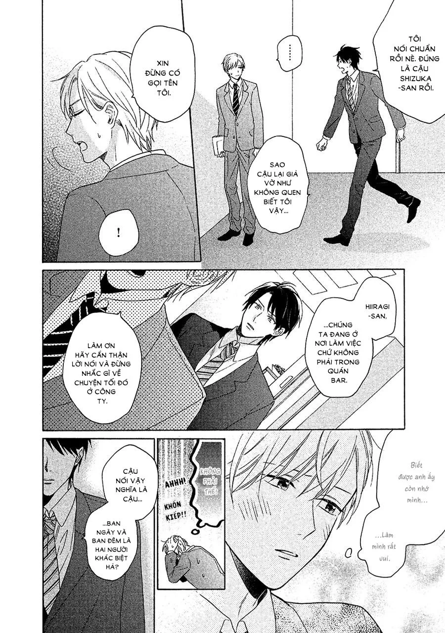 Anta Nante Daikirai Chapter 1 Trang 16