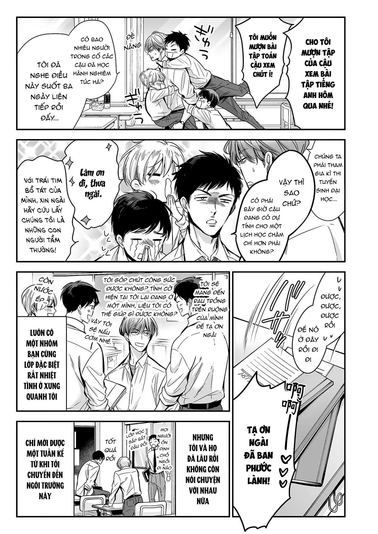 anta wa ore no omegadaro Chapter 1 Trang 10