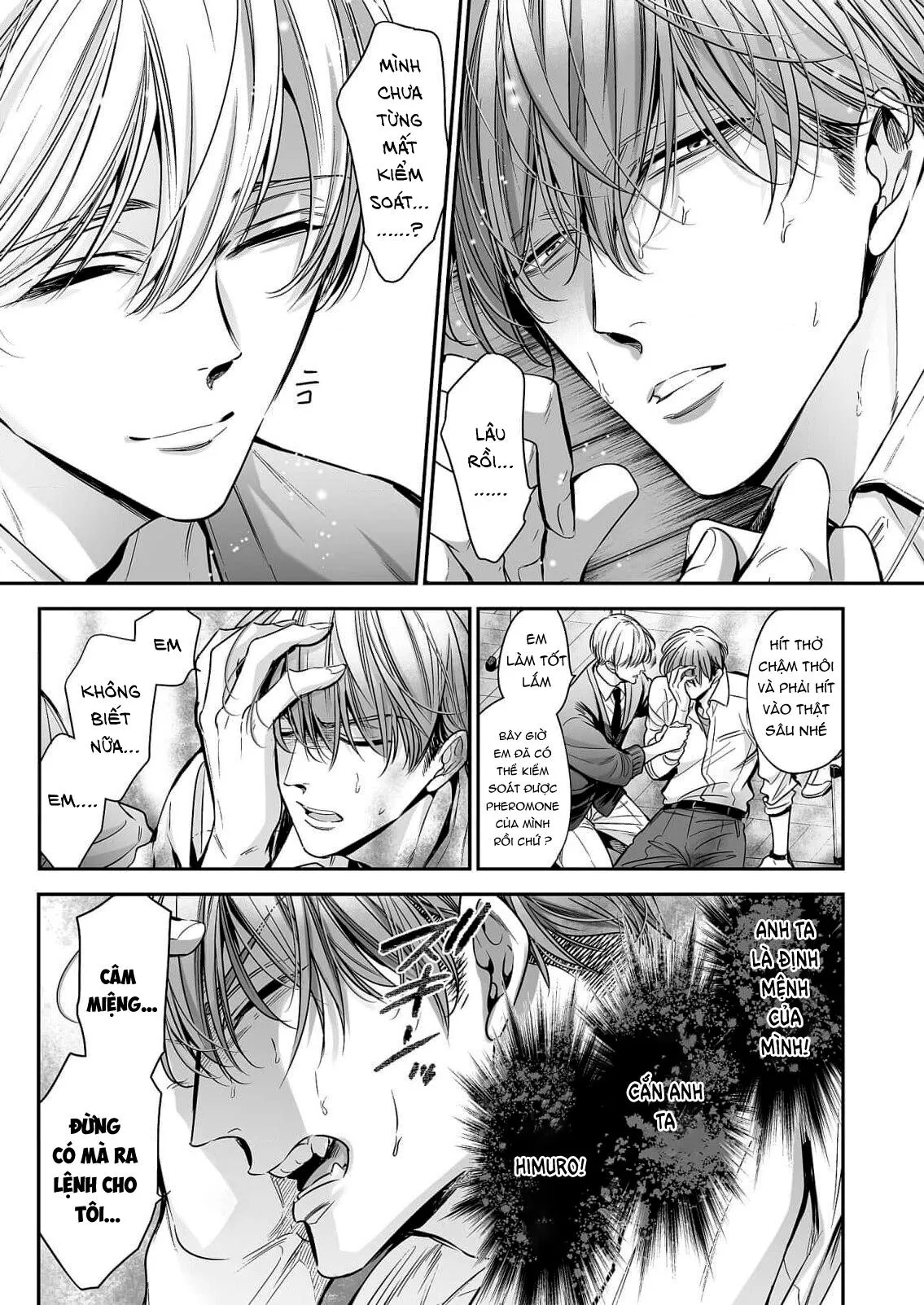 anta wa ore no omegadaro Chapter 1 Trang 22