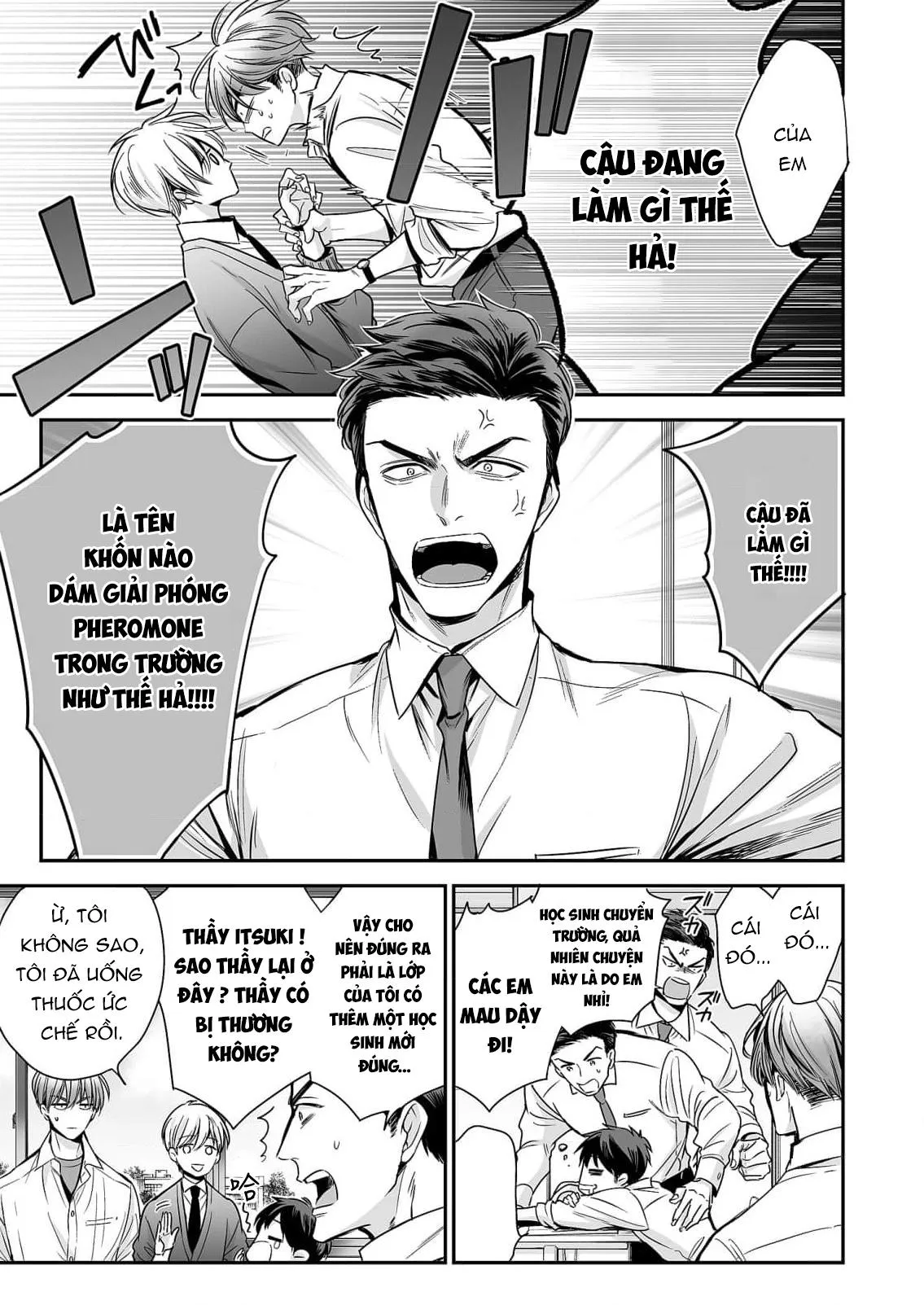 anta wa ore no omegadaro Chapter 1 Trang 28