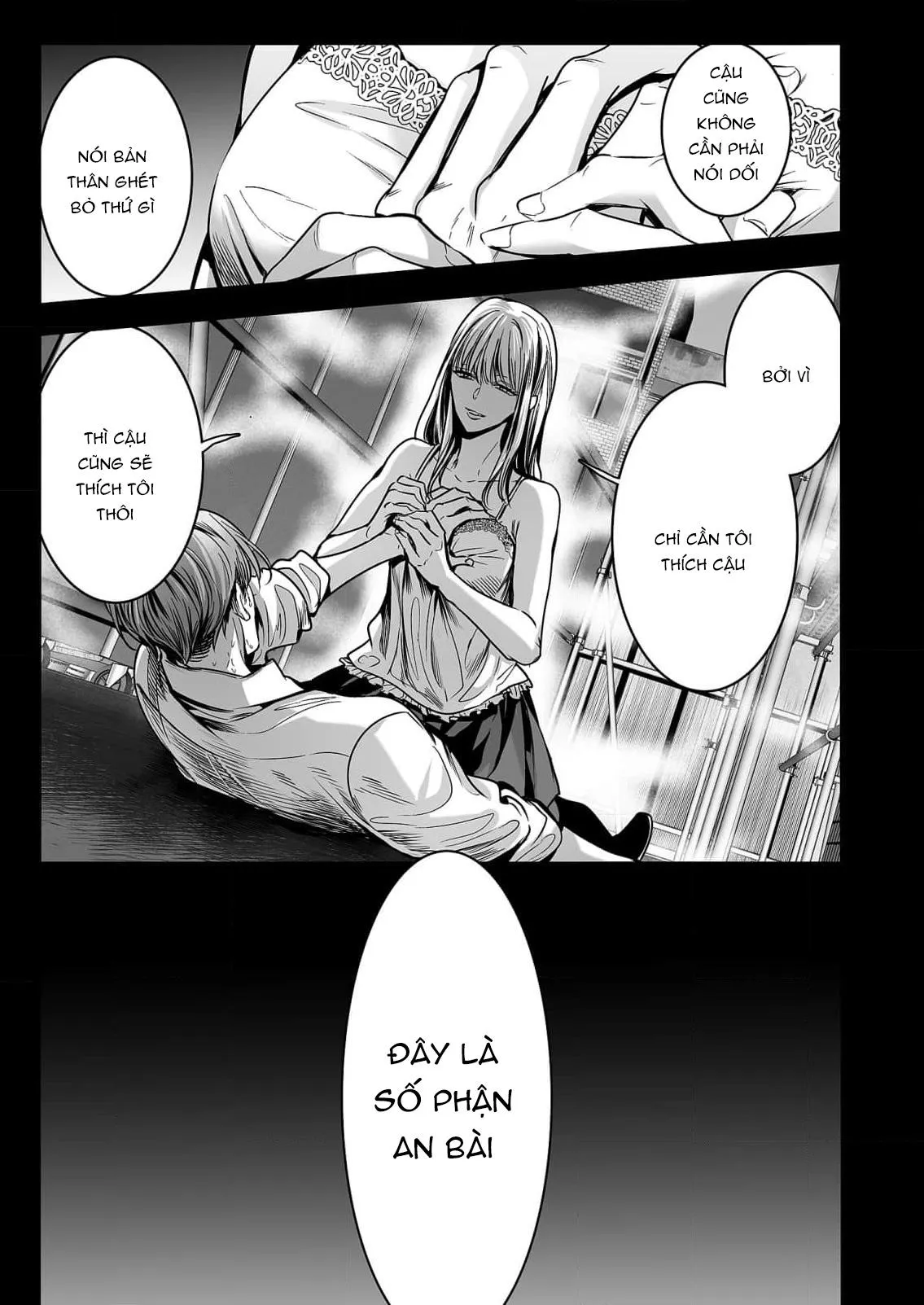 anta wa ore no omegadaro Chapter 2 Trang 5