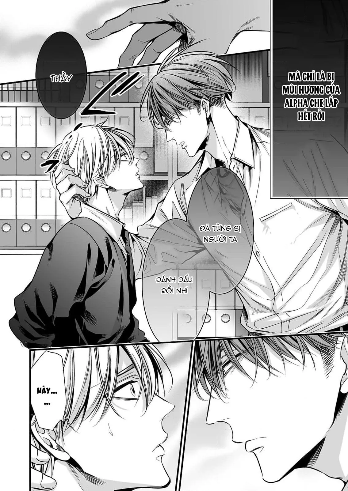 anta wa ore no omegadaro Chapter 2 Trang 18