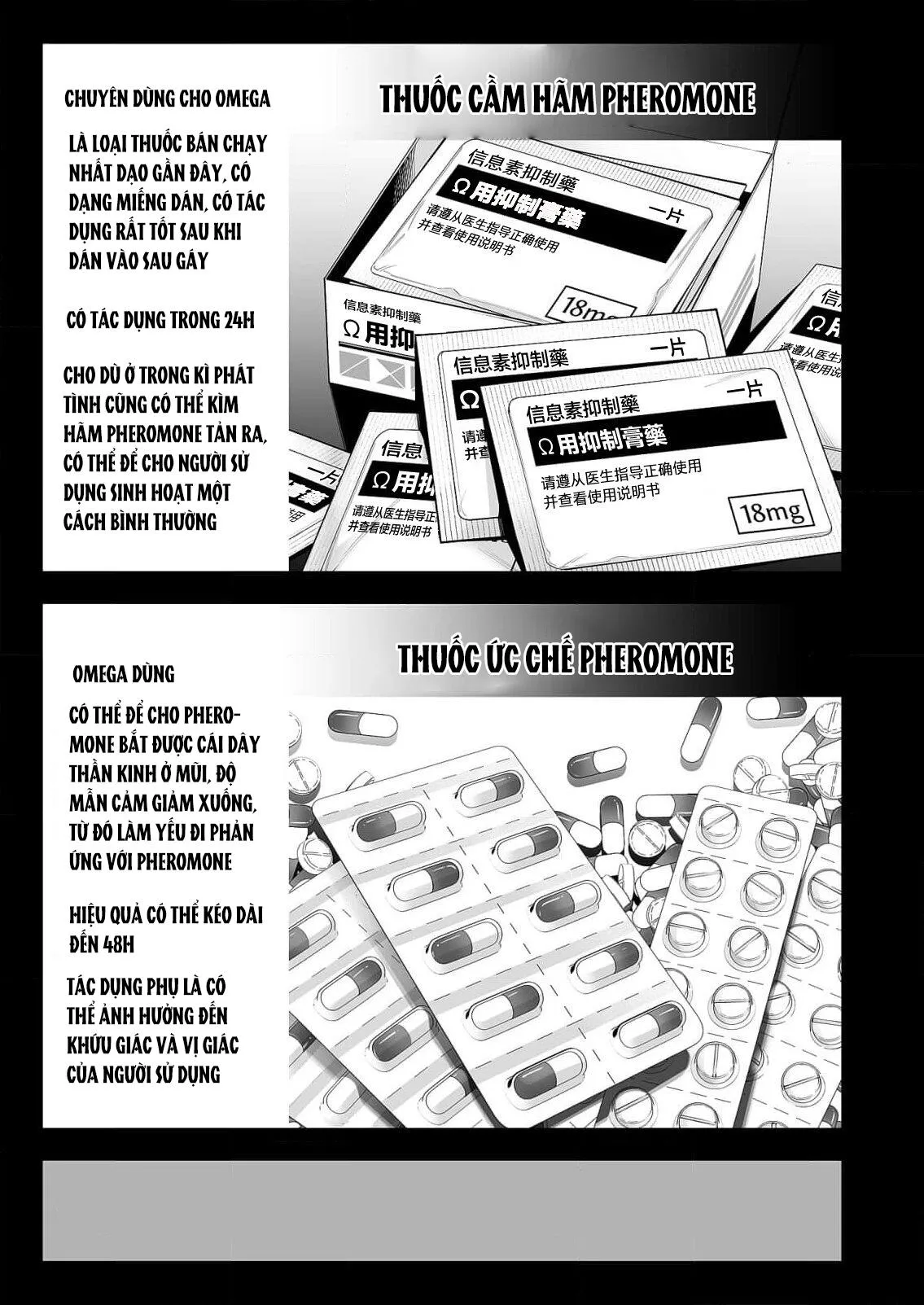 anta wa ore no omegadaro Chapter 2 Trang 30