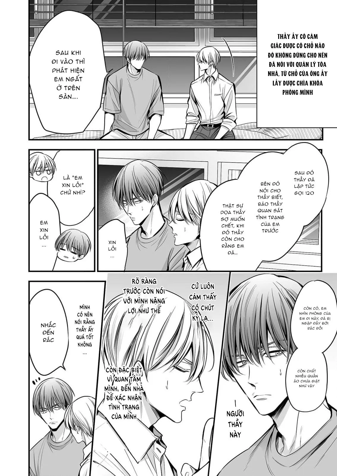 anta wa ore no omegadaro Chapter 3 Trang 16