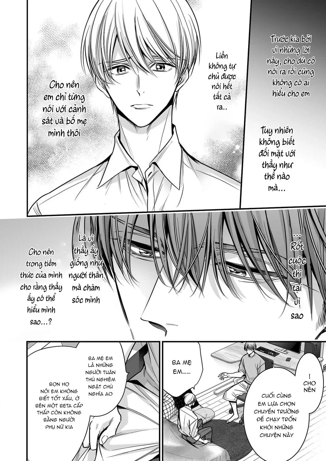 anta wa ore no omegadaro Chapter 3 Trang 20