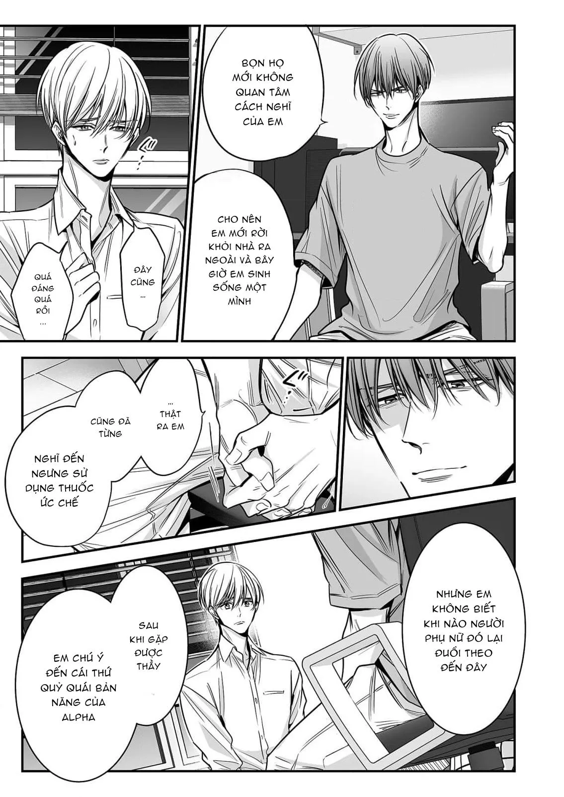 anta wa ore no omegadaro Chapter 3 Trang 21