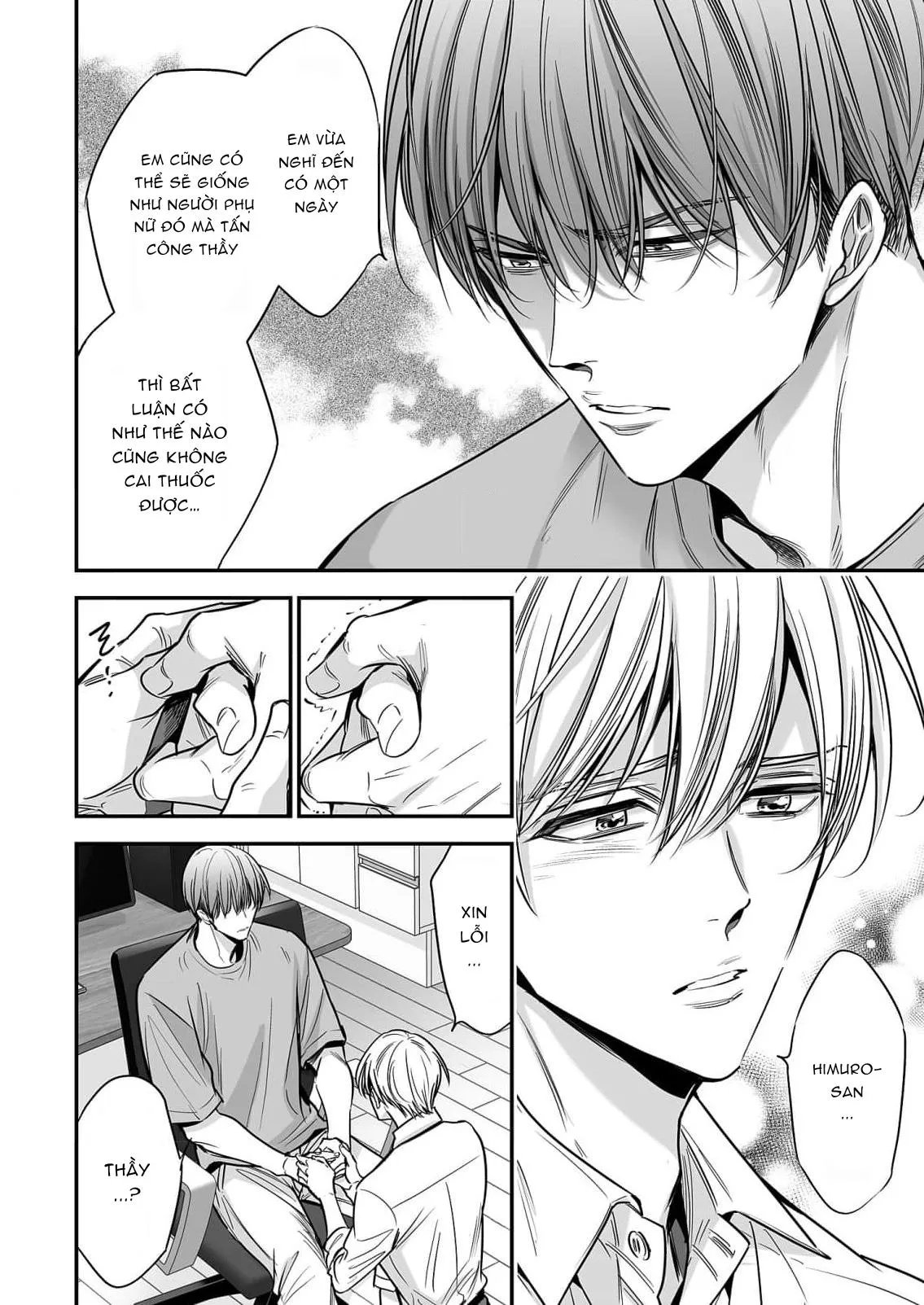 anta wa ore no omegadaro Chapter 3 Trang 22